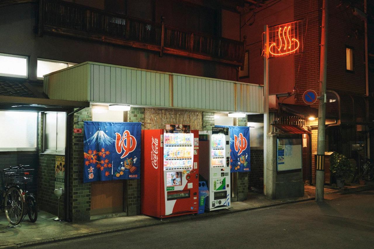 Gojo Guest House Kyoto Exterior foto