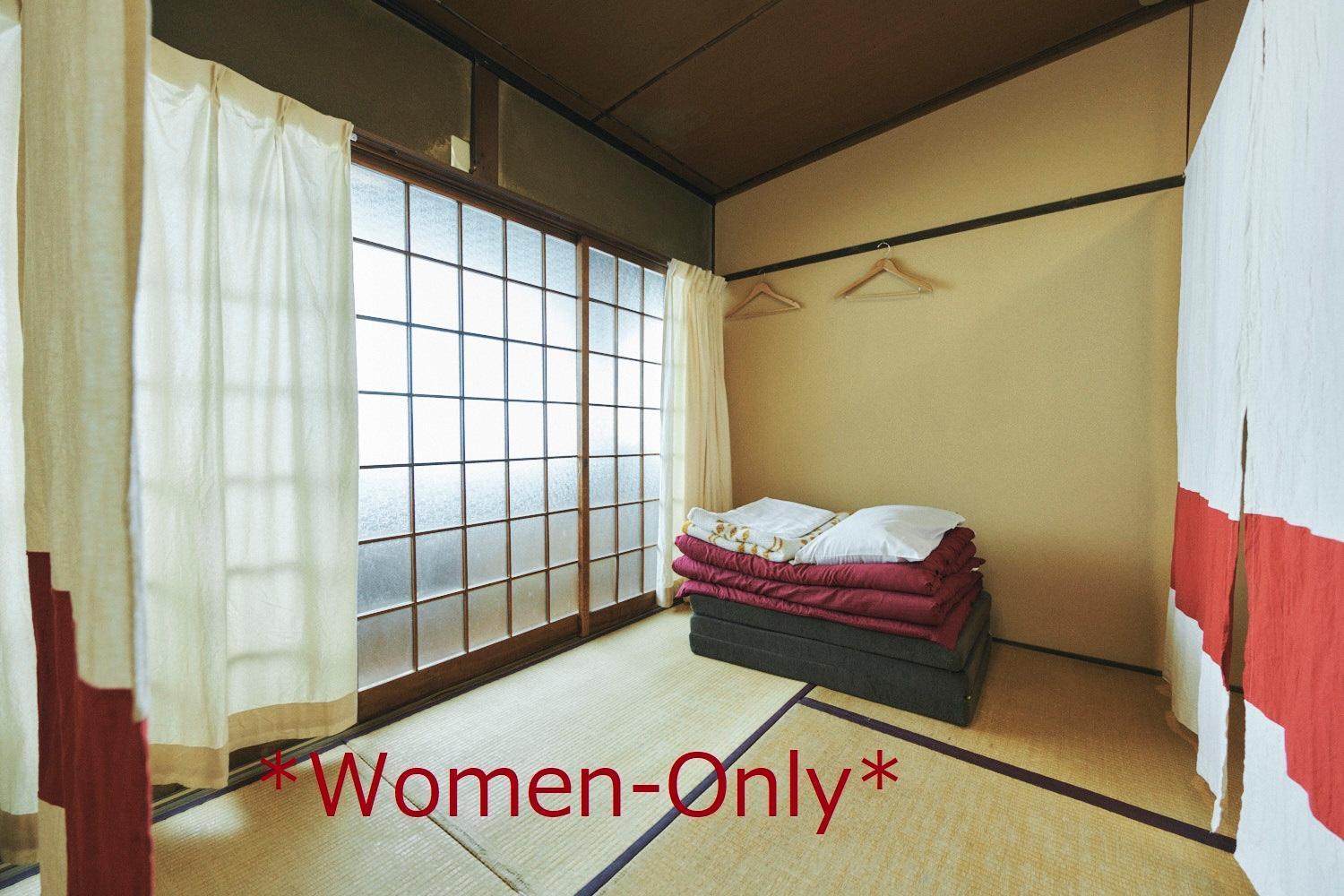 Gojo Guest House Kyoto Exterior foto