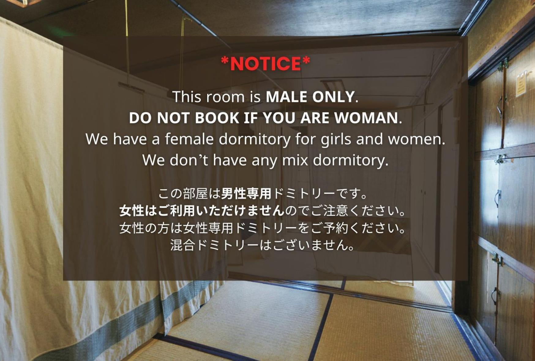 Gojo Guest House Kyoto Cameră foto