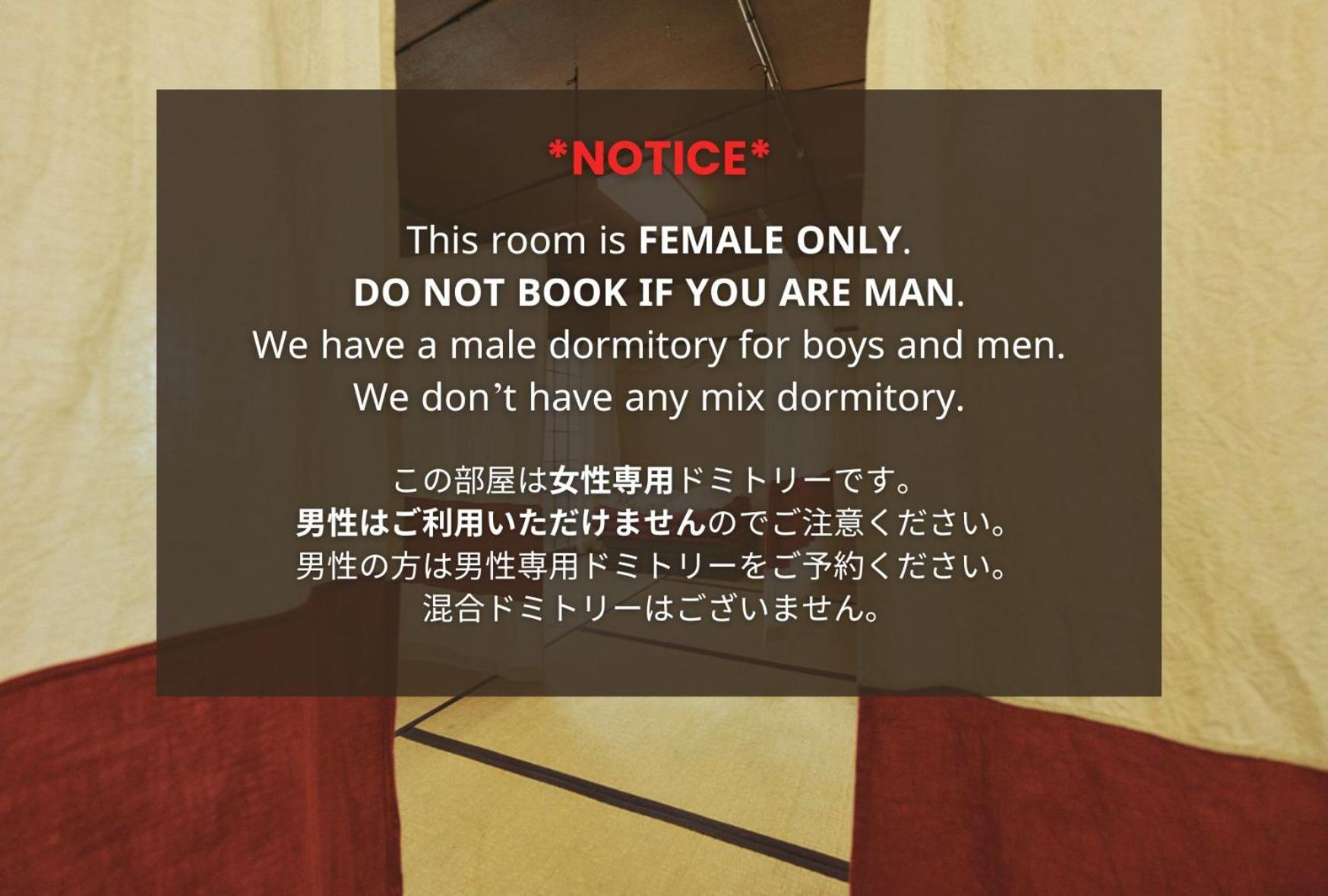 Gojo Guest House Kyoto Cameră foto