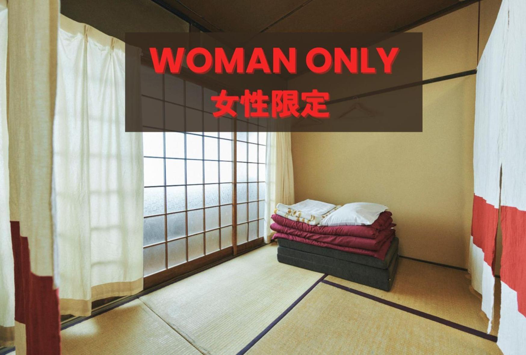 Gojo Guest House Kyoto Cameră foto